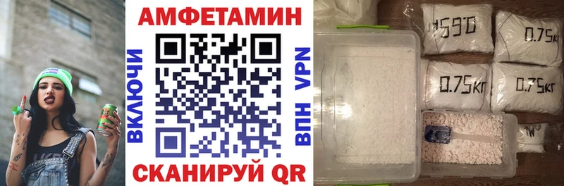кракен сайт  Темников  Амфетамин Розовый  как найти наркотики 