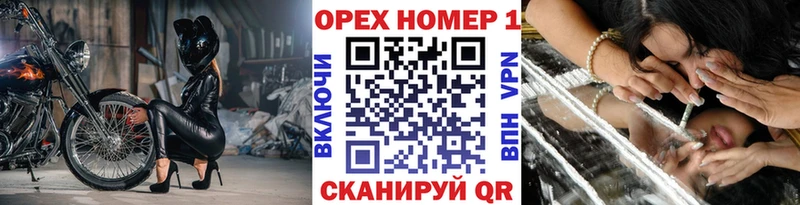 COCAIN Боливия Темников