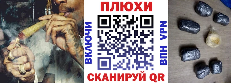 ГАШ 40% ТГК Темников