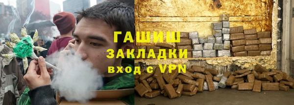 индика Остров