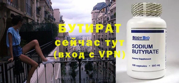 индика Остров
