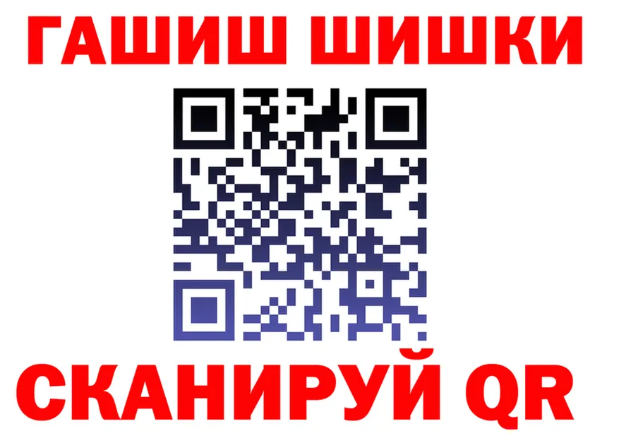 Метадон VHQ зеркало shop OMG Темников