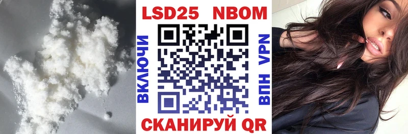 LSD-25 экстази кислота  Темников 